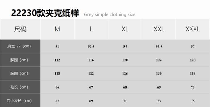 Picture of Moncler Jackets _SKUMonclerM-3XL2b2223031146